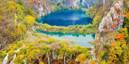 bing_wallpaper_PlitviceAutumn_uhd_1440p.jpg
